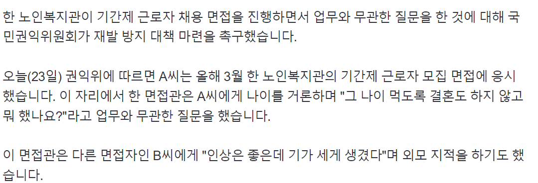 콘텐츠 이미지