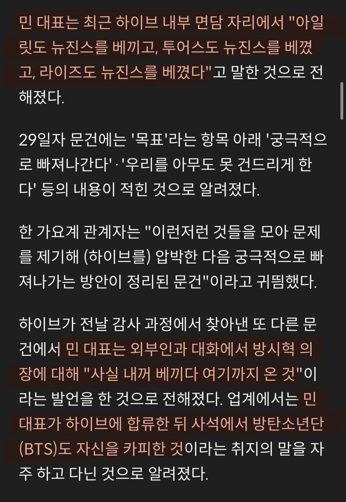 콘텐츠 이미지