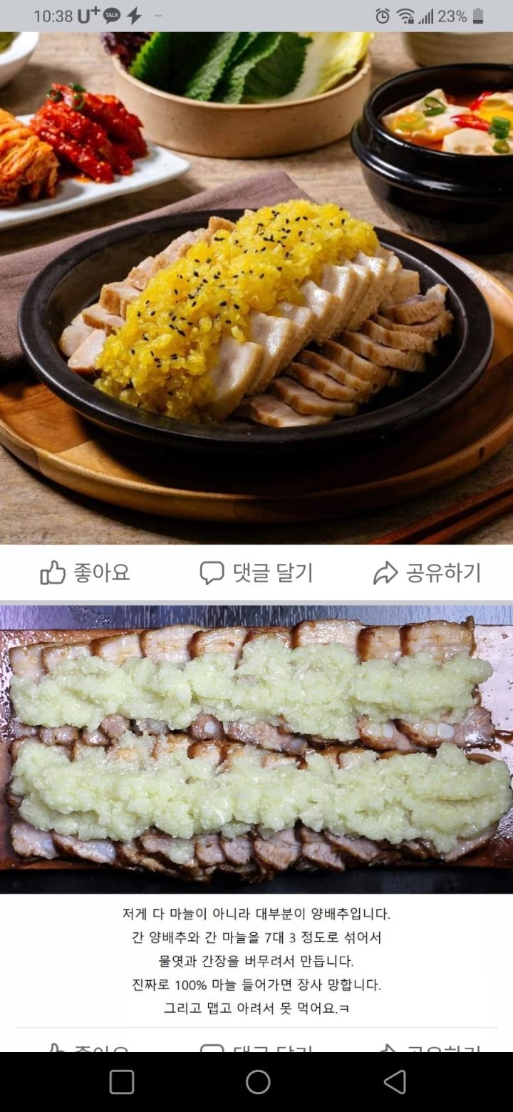 콘텐츠 이미지