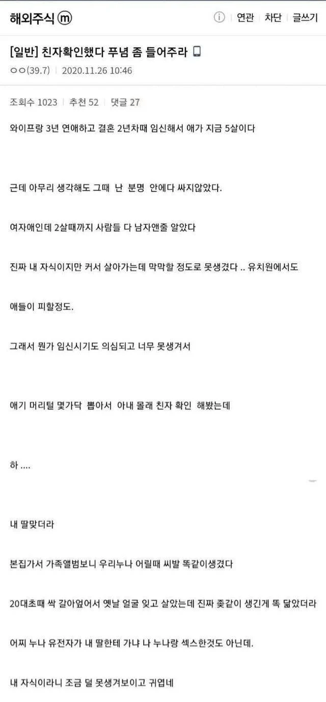 콘텐츠 이미지