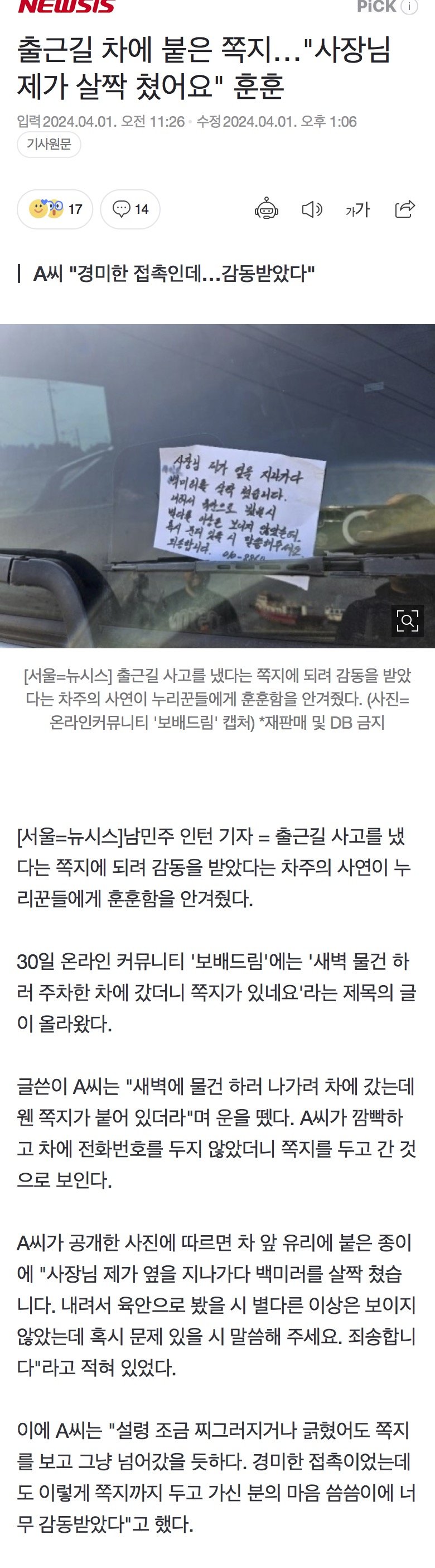 콘텐츠 이미지