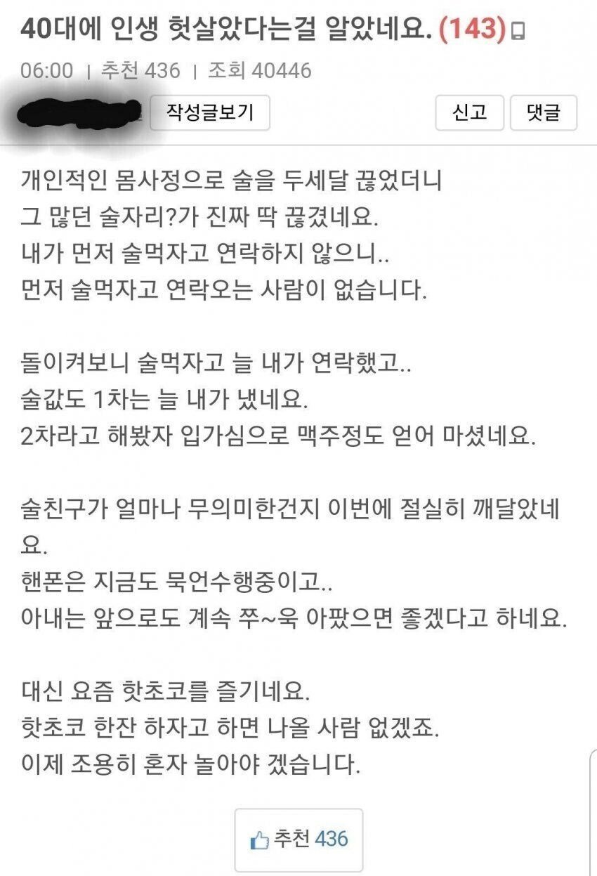 콘텐츠 이미지