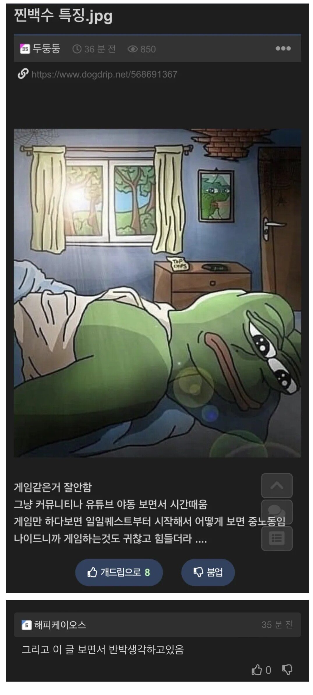 콘텐츠 이미지