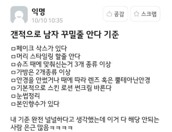 콘텐츠 이미지