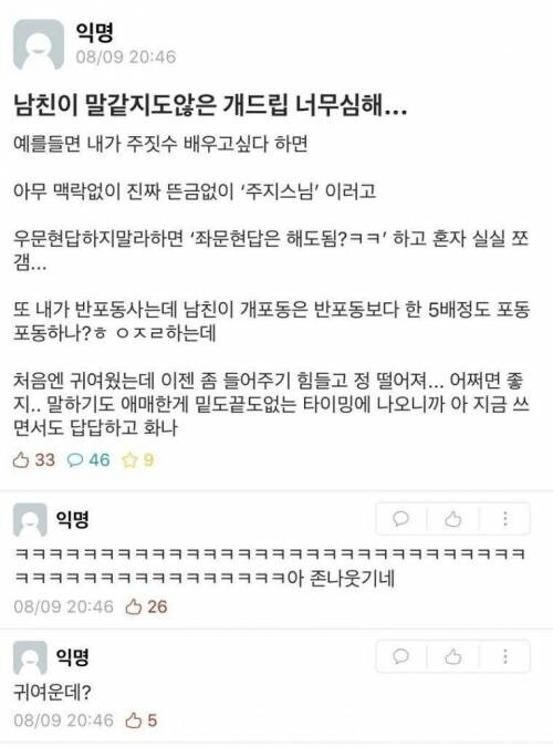 콘텐츠 이미지