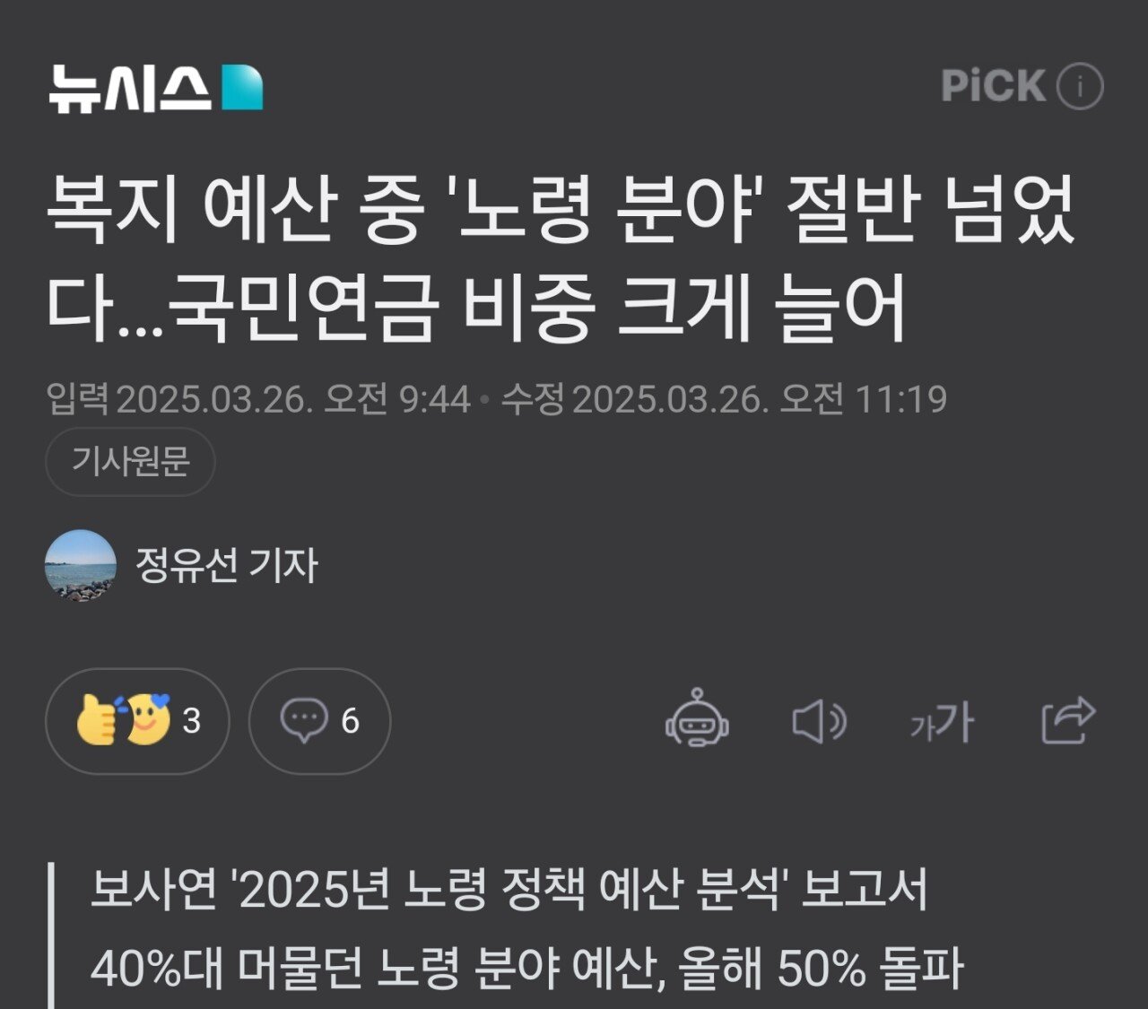 콘텐츠 이미지