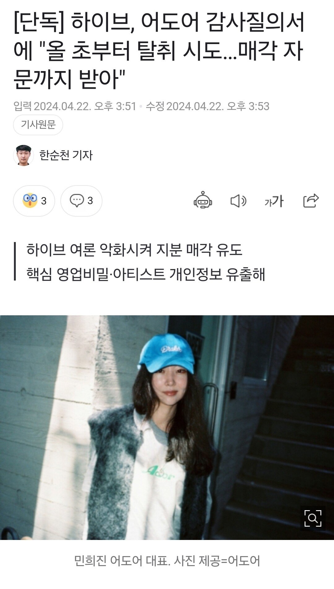 콘텐츠 이미지