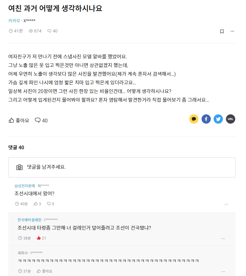 콘텐츠 이미지