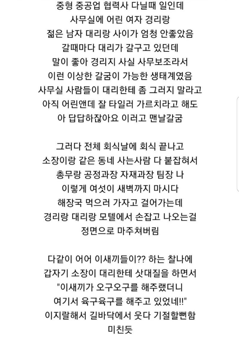 콘텐츠 이미지