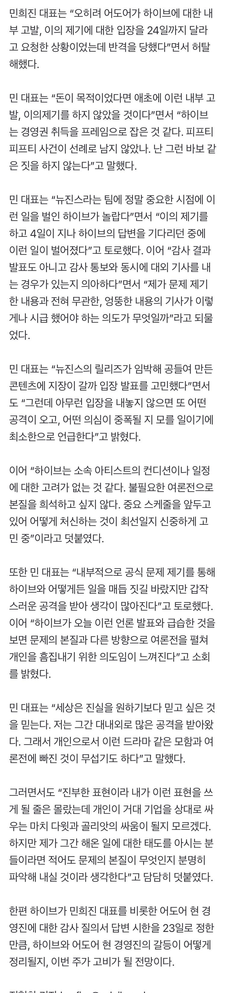 콘텐츠 이미지