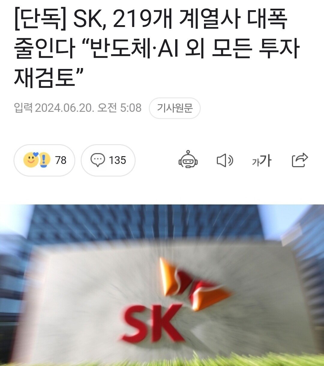 콘텐츠 이미지