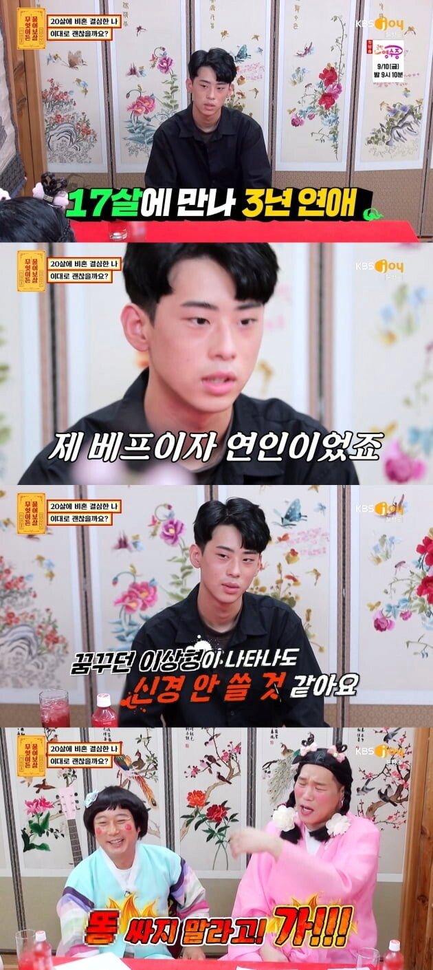 추천콘텐츠 썸네일