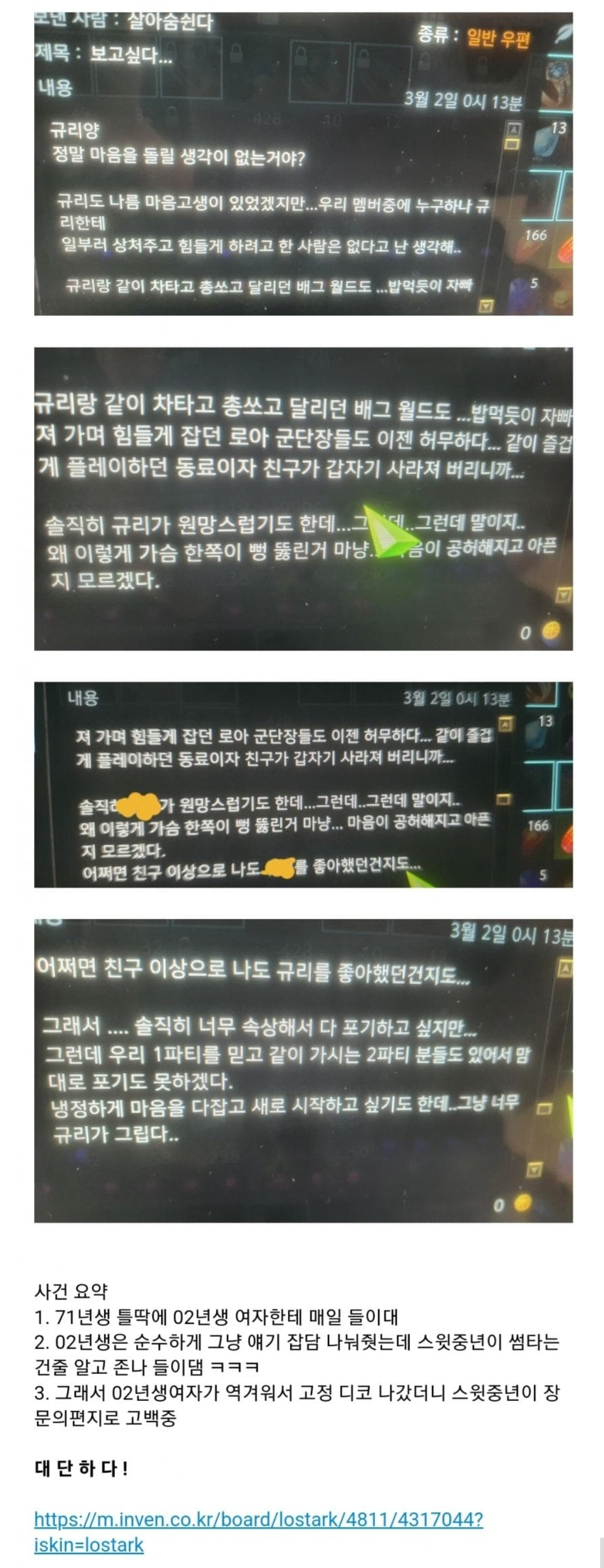 콘텐츠 이미지