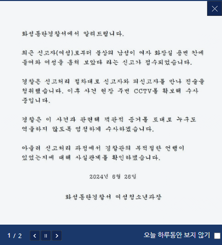 콘텐츠 이미지