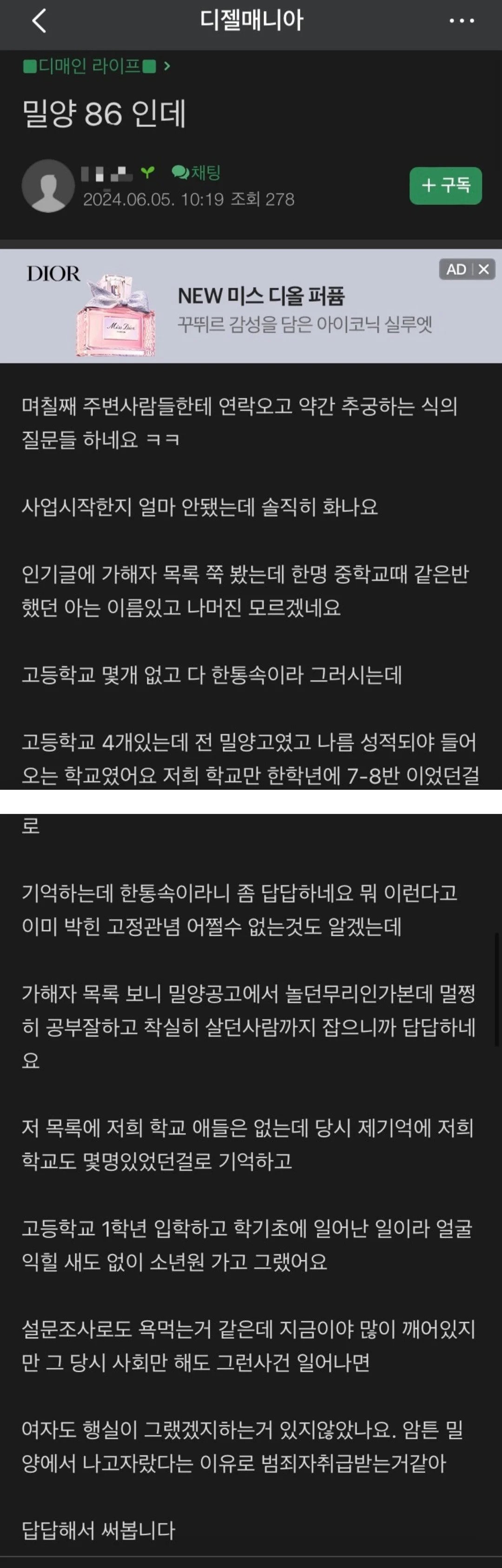 콘텐츠 이미지