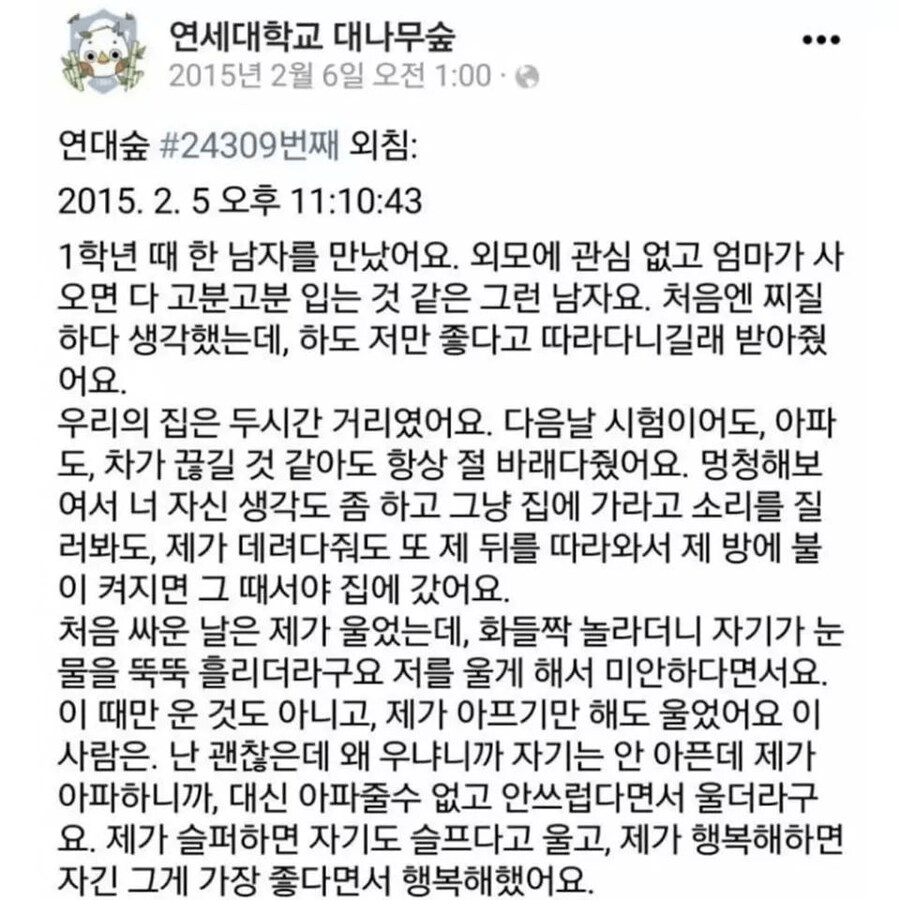 콘텐츠 이미지