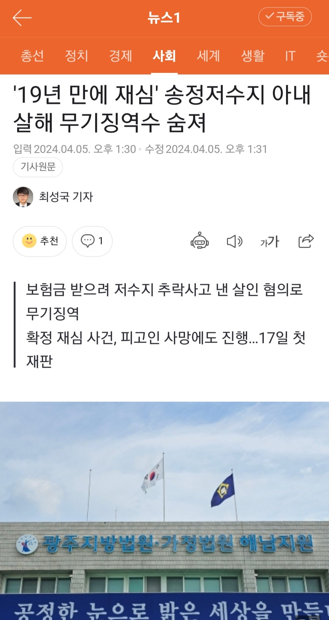 콘텐츠 이미지