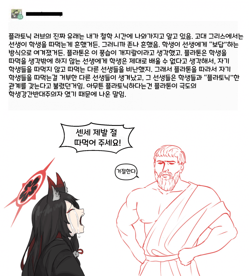 콘텐츠 이미지