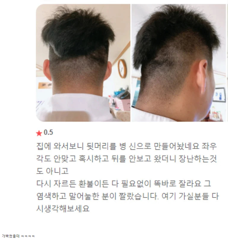 콘텐츠 이미지