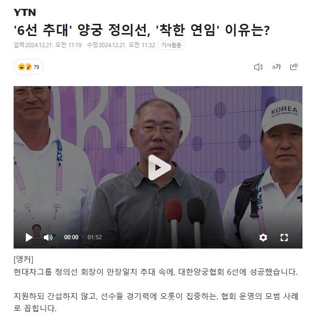 콘텐츠 이미지