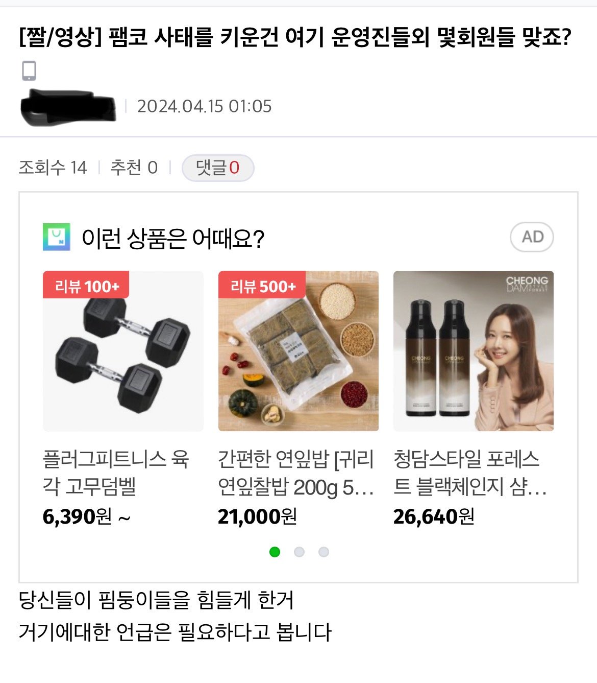 콘텐츠 이미지