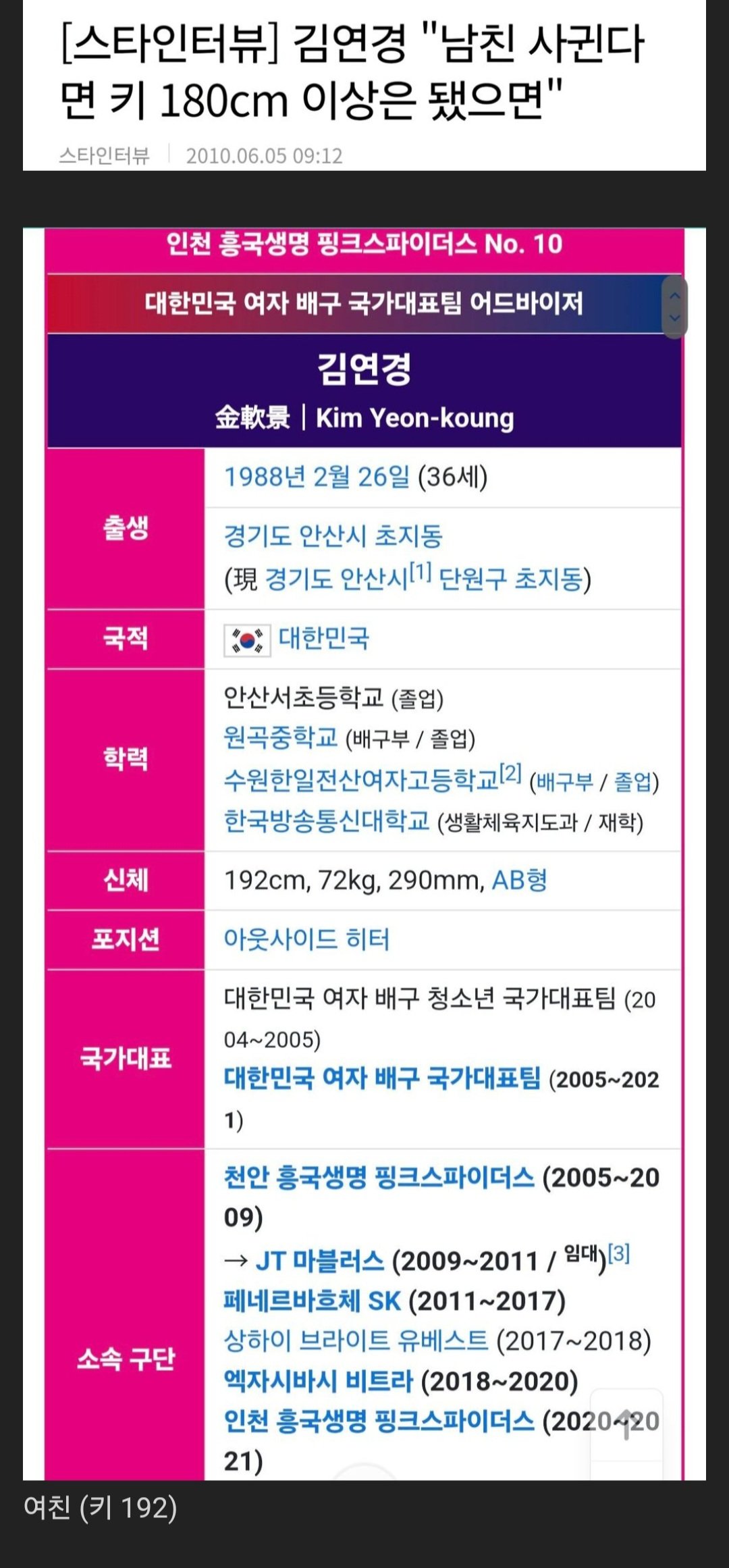 콘텐츠 이미지