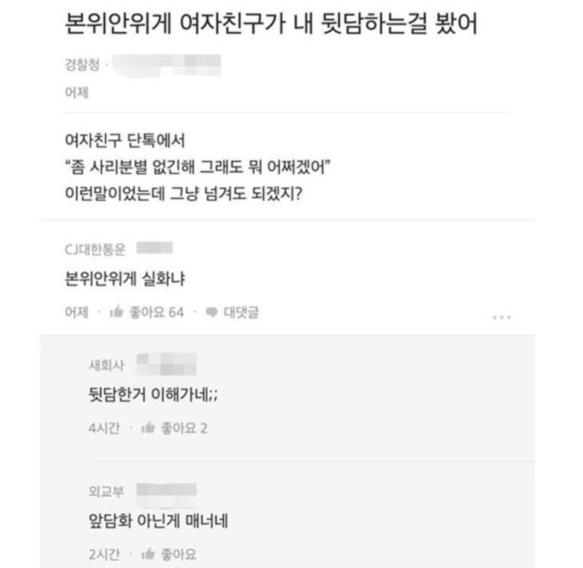 콘텐츠 이미지