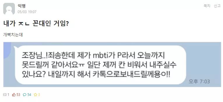 콘텐츠 이미지