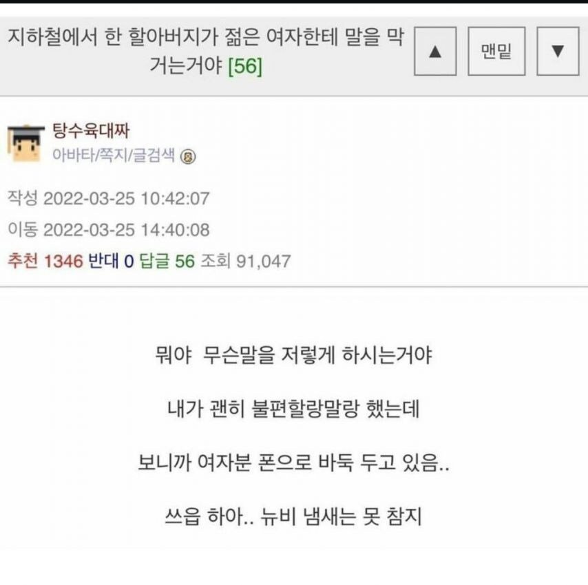 콘텐츠 이미지