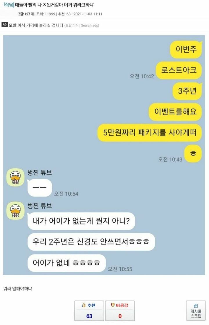 콘텐츠 이미지