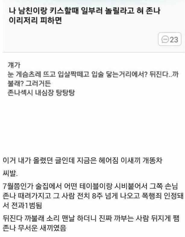 콘텐츠 이미지