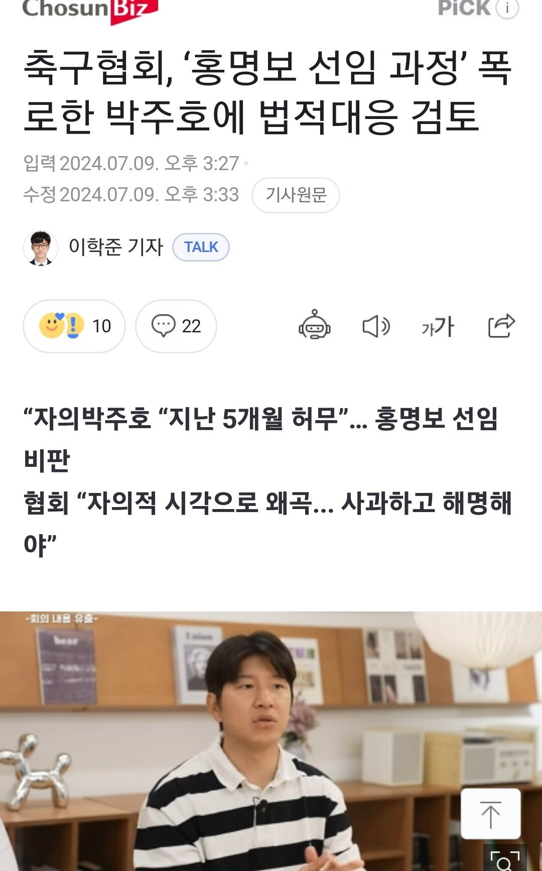 콘텐츠 이미지