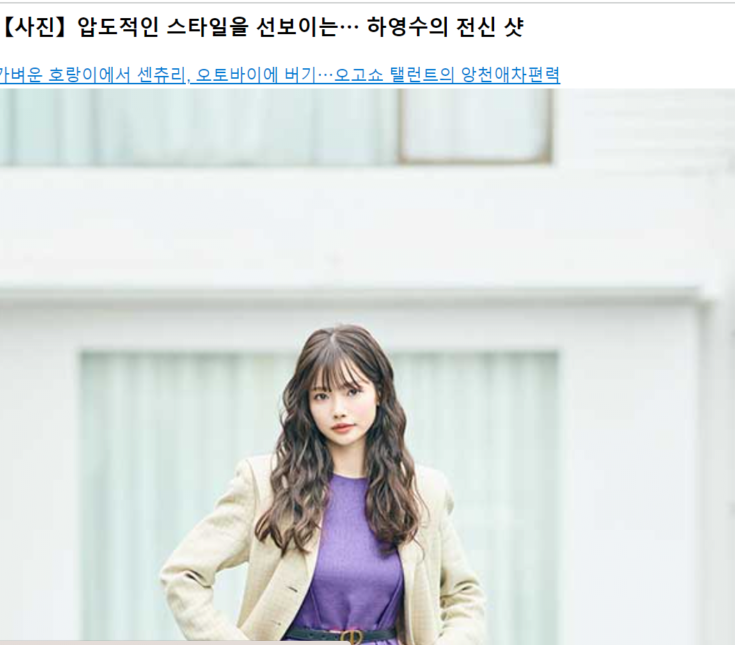 콘텐츠 이미지