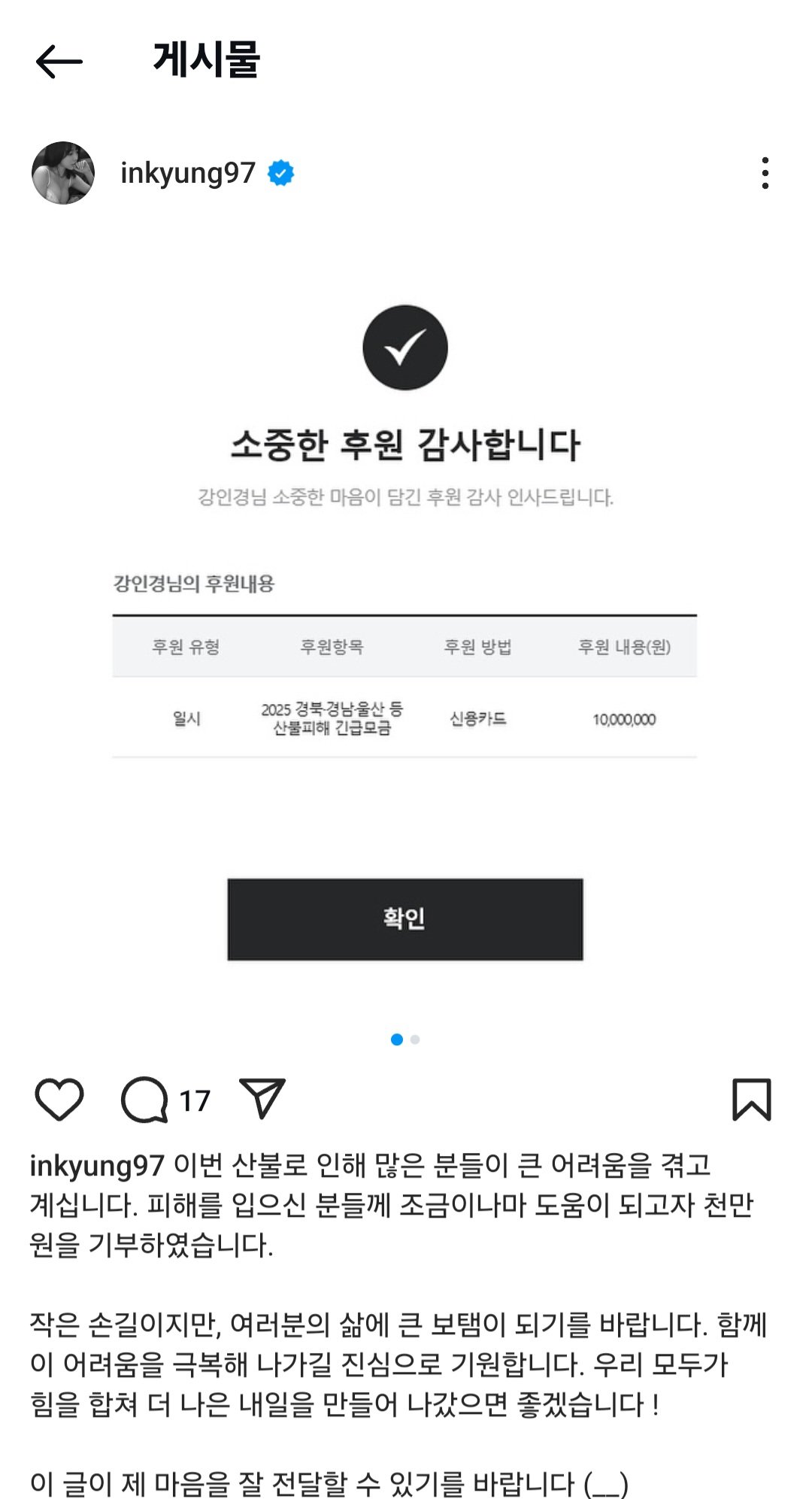 콘텐츠 이미지
