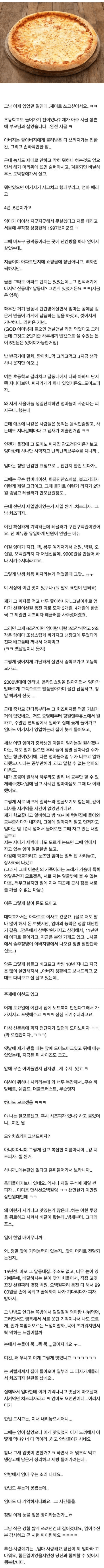 콘텐츠 이미지