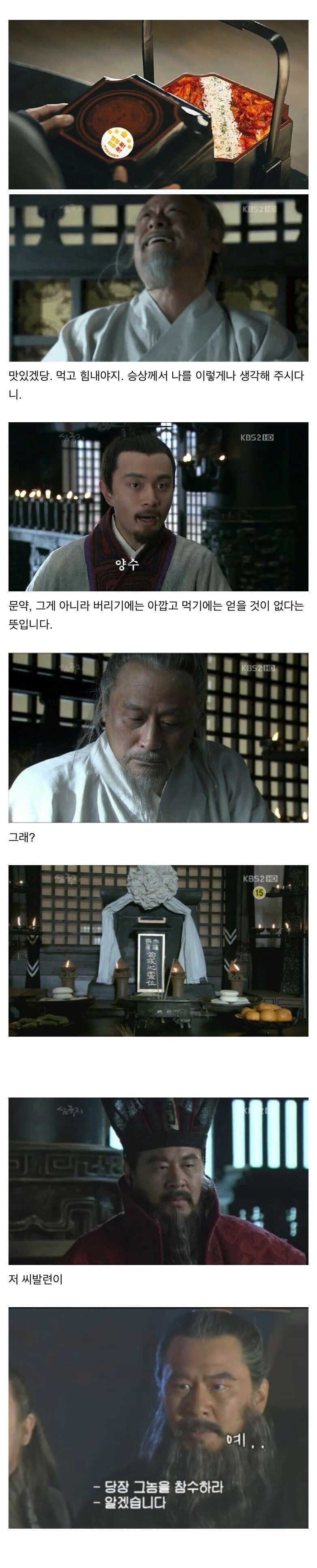 콘텐츠 이미지
