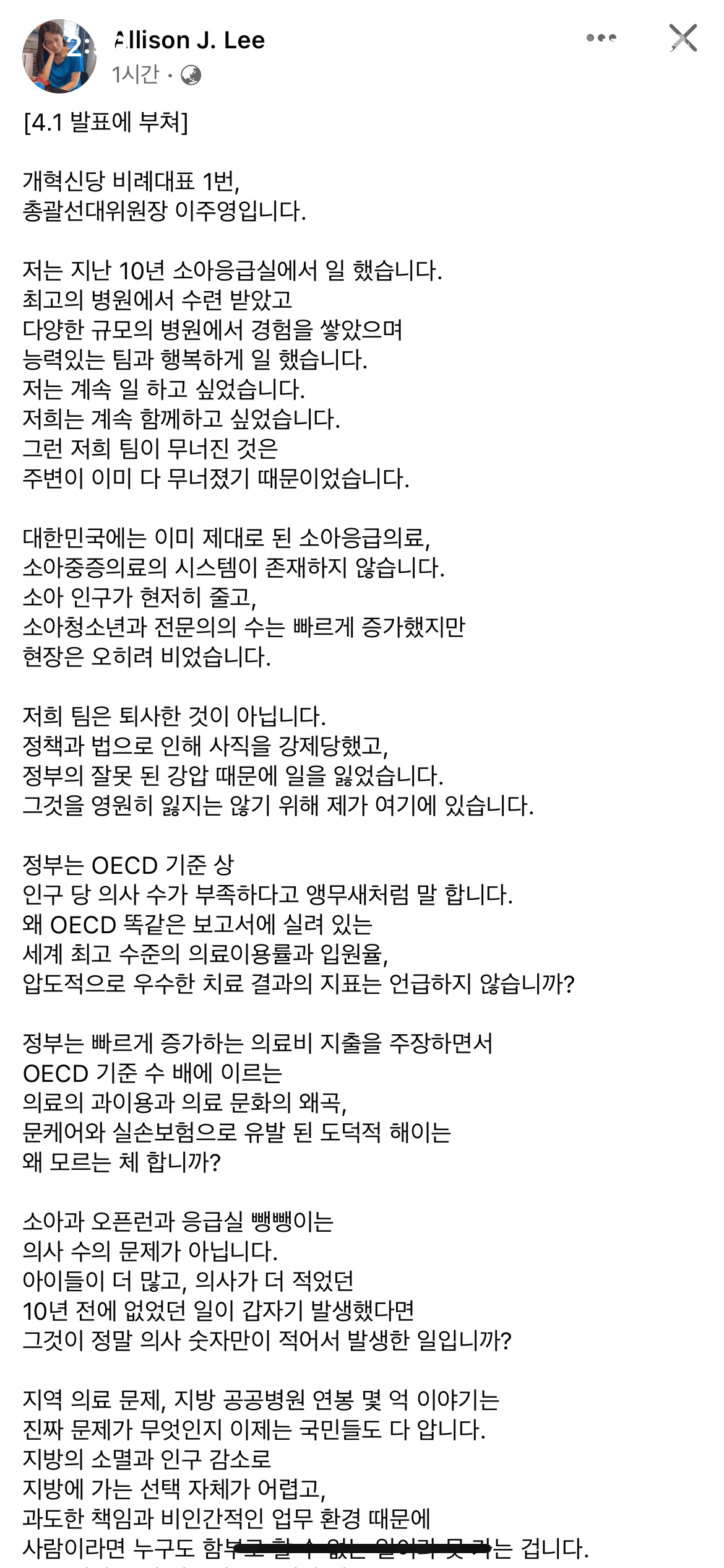 콘텐츠 이미지
