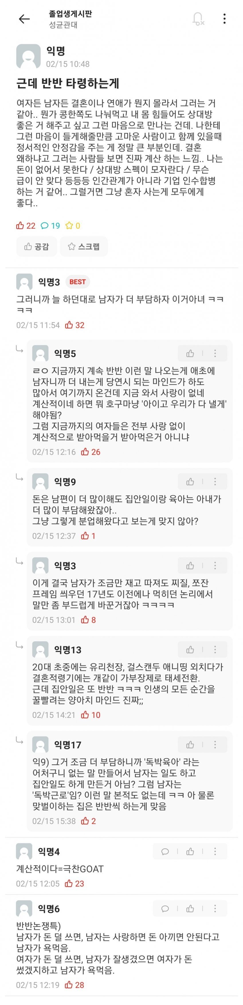 콘텐츠 이미지