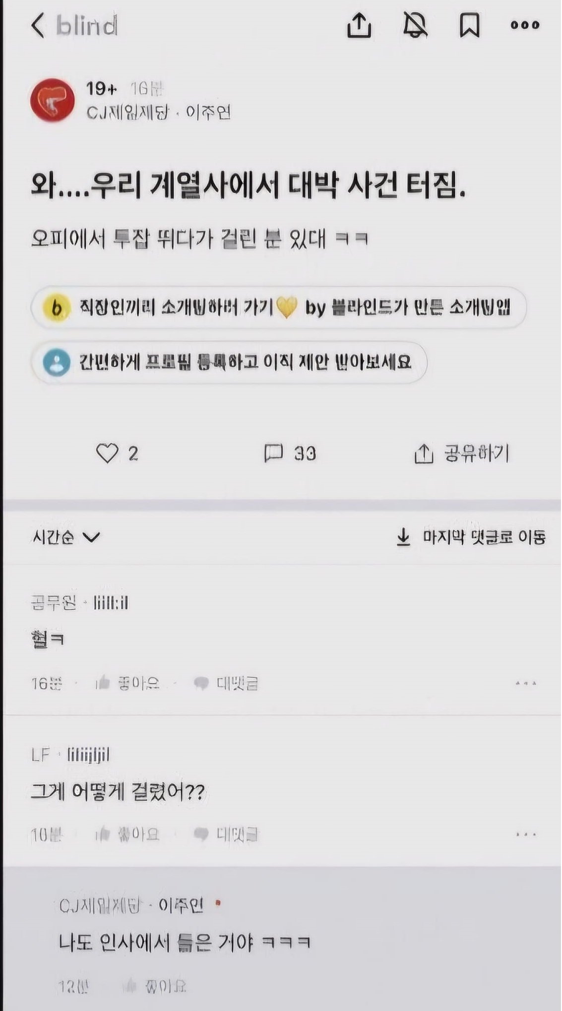 콘텐츠 이미지