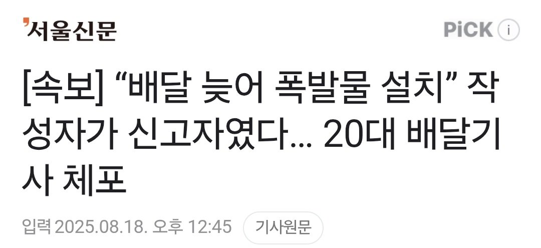 추천콘텐츠 썸네일