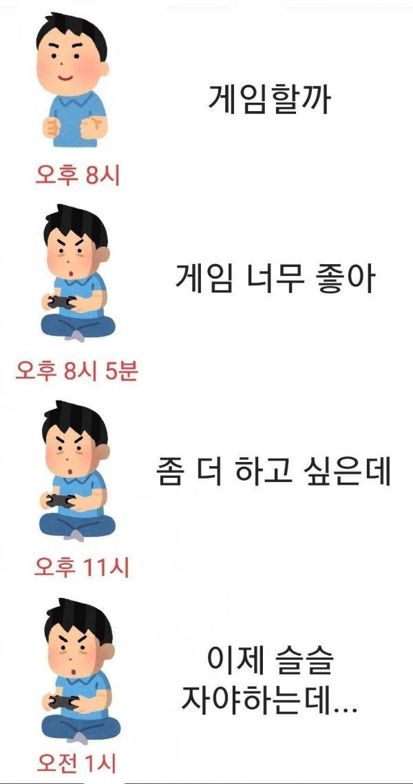 콘텐츠 이미지