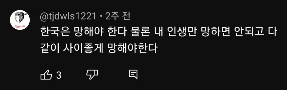 콘텐츠 이미지