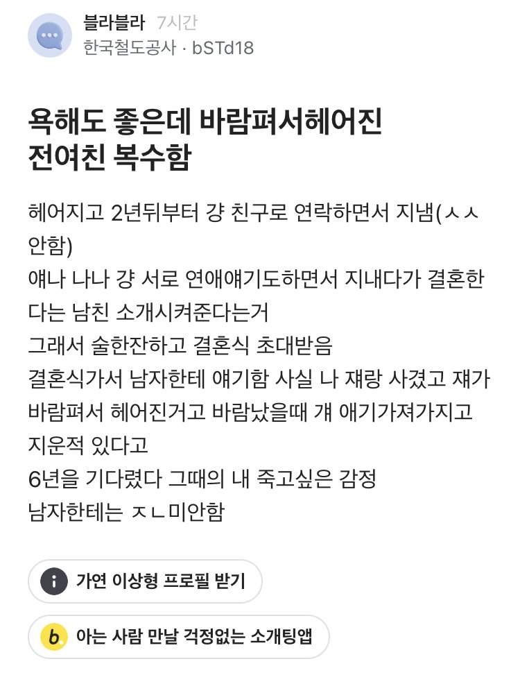 카테고리 이미지