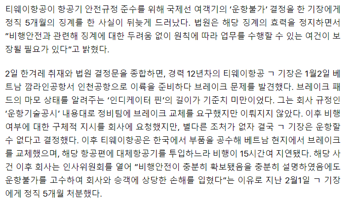 콘텐츠 이미지