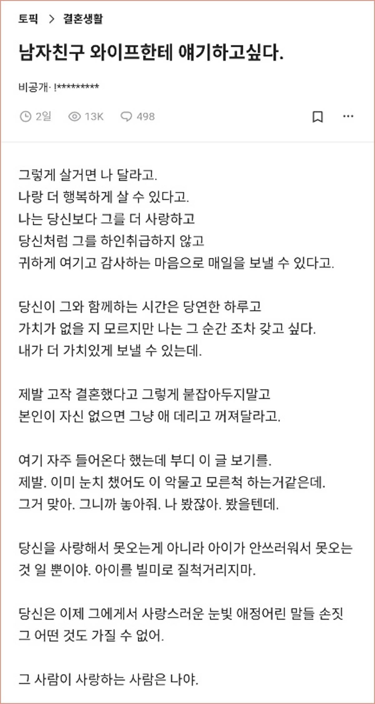 카테고리 이미지