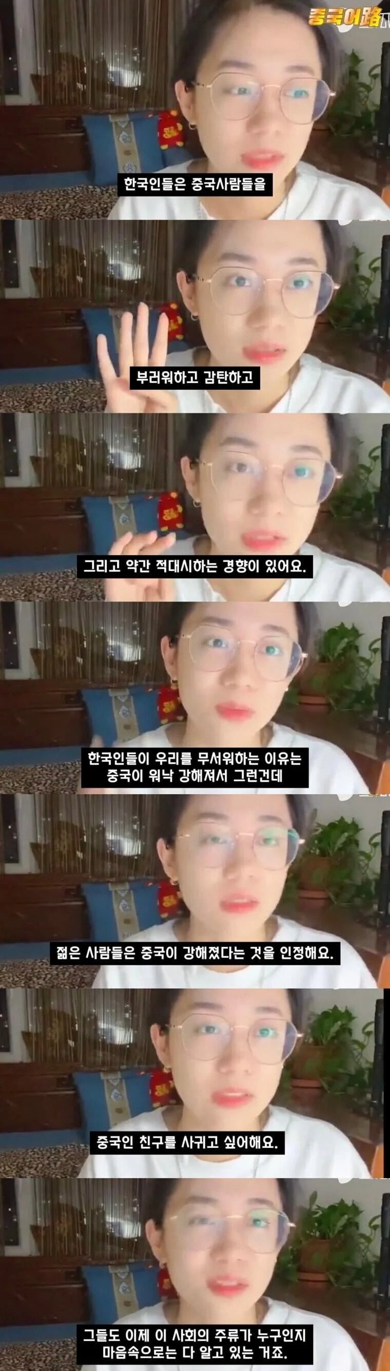 콘텐츠 이미지