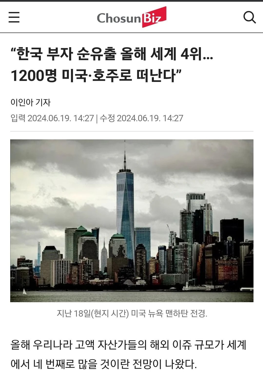 콘텐츠 이미지