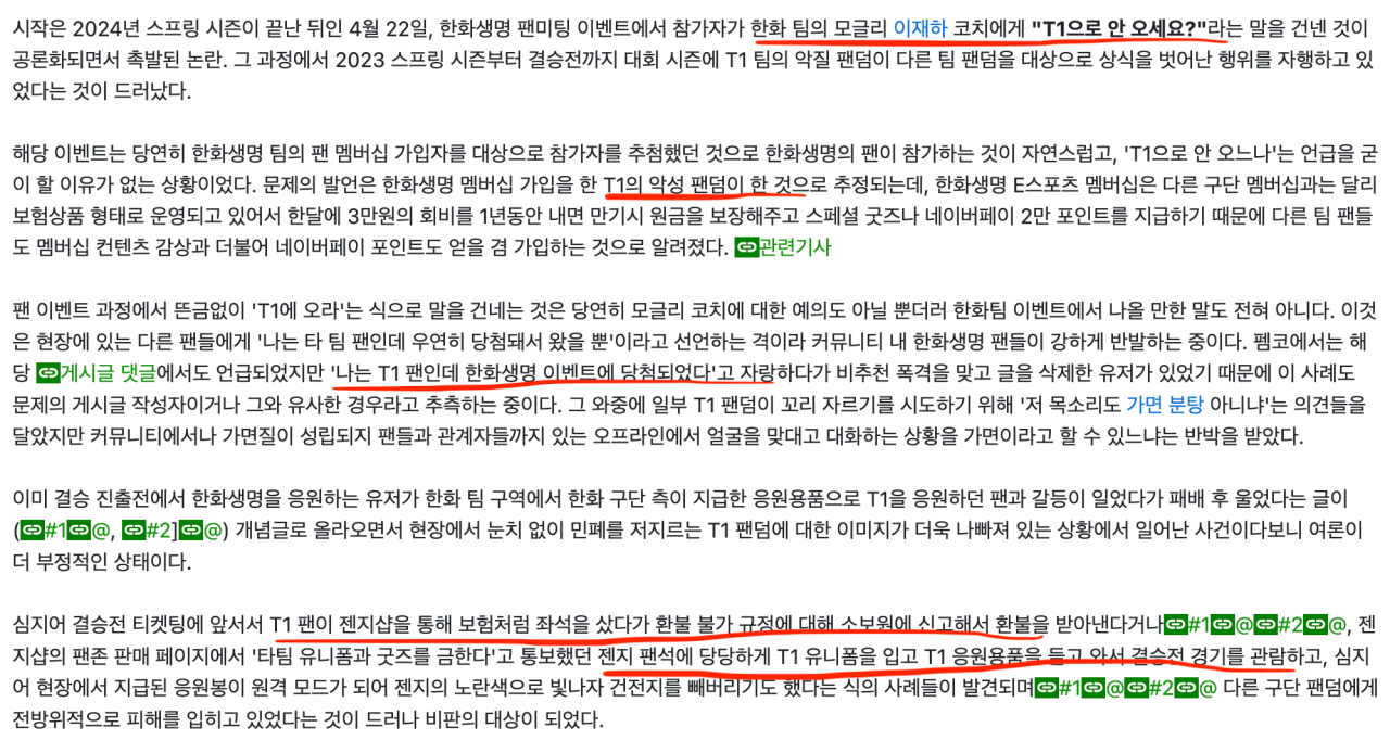 콘텐츠 이미지