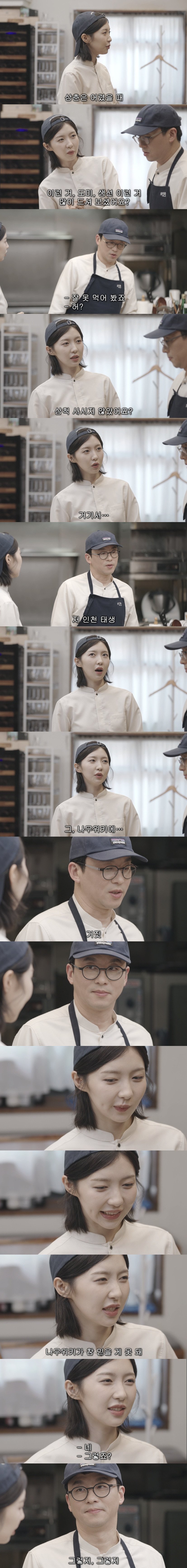추천콘텐츠 썸네일