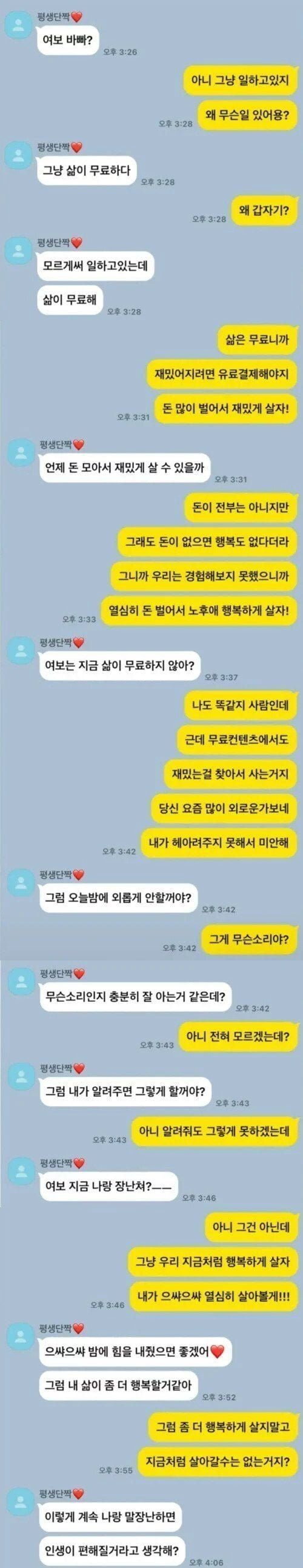 콘텐츠 이미지